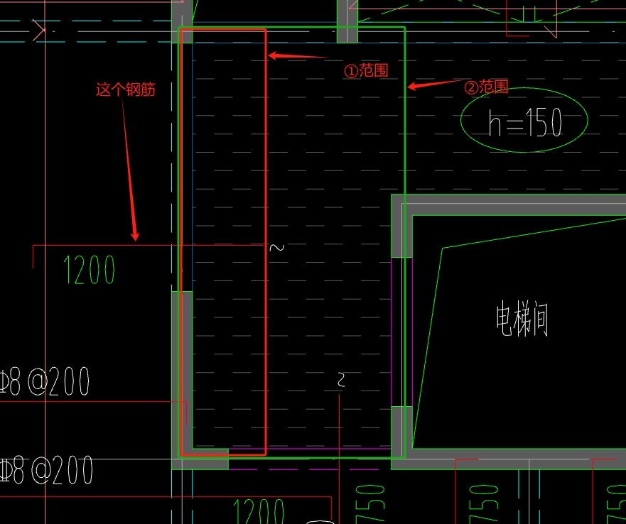 板受力筋