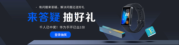 型钢五金大全