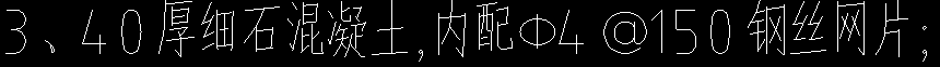 楼地面