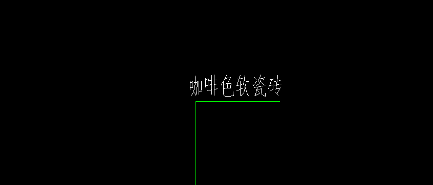 定额