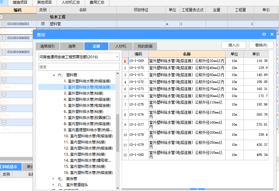 答疑解惑
