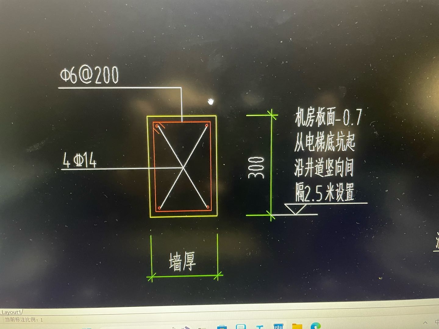 模版