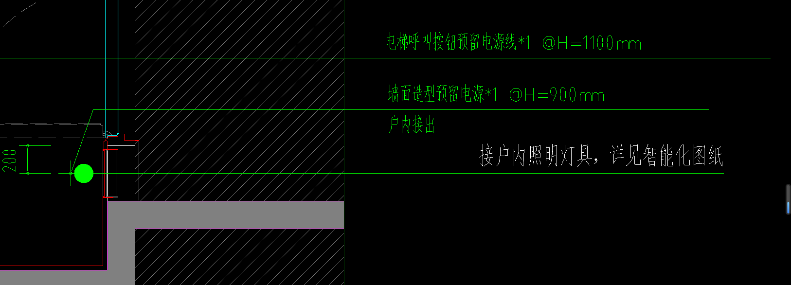 立管