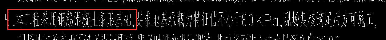 条基