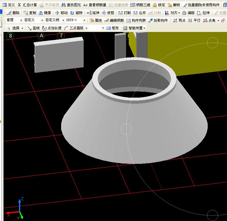 参数化
