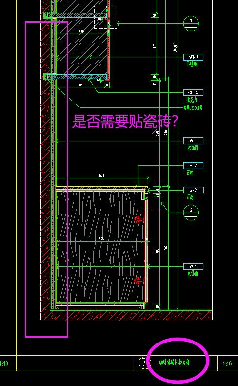 大样图