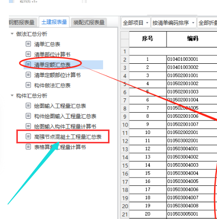 千赢官网首页登录入口服务新干线