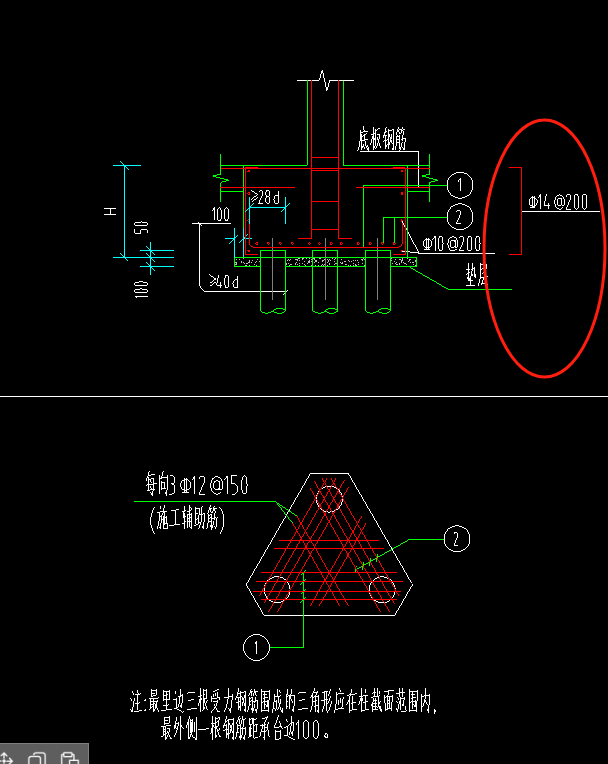 弯折