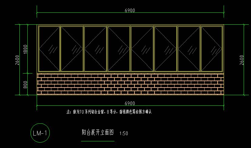 窗套