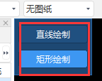 分层