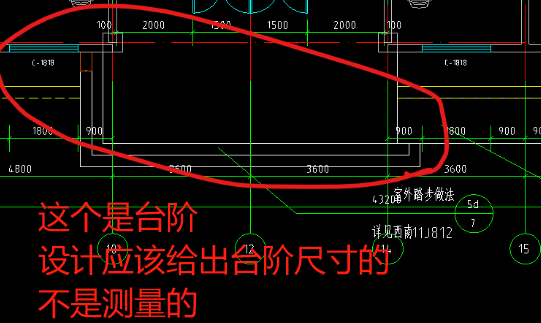 轴线