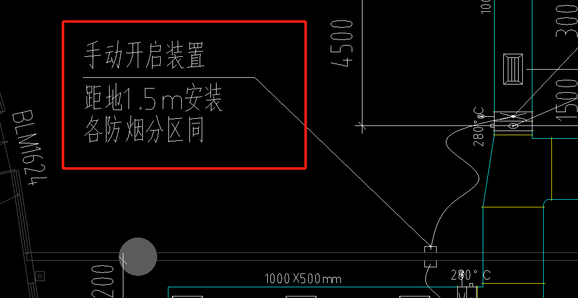通风工程