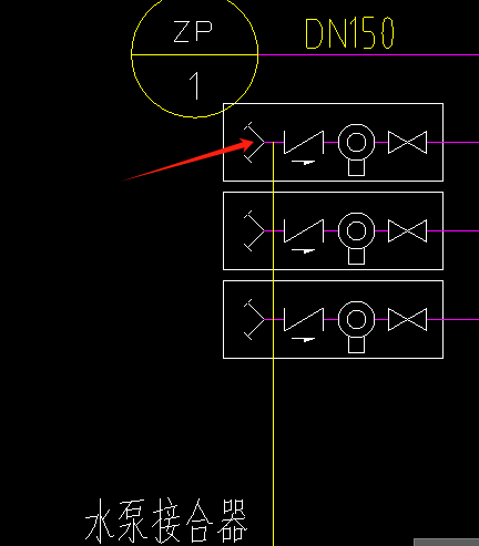 单独