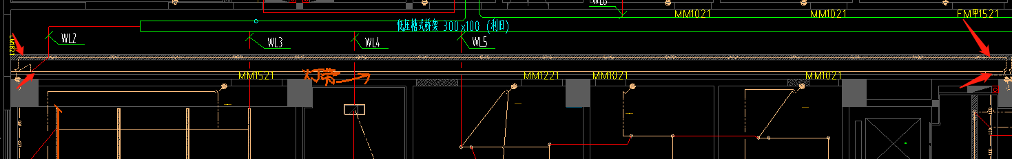 双联双控开关