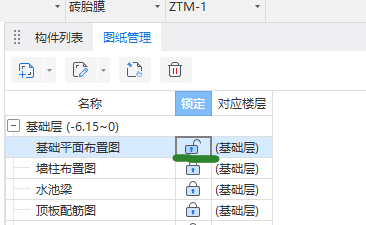 千赢官网首页登录入口服务新干线
