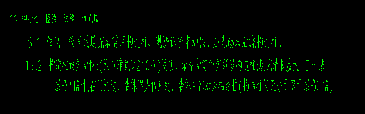 洞边