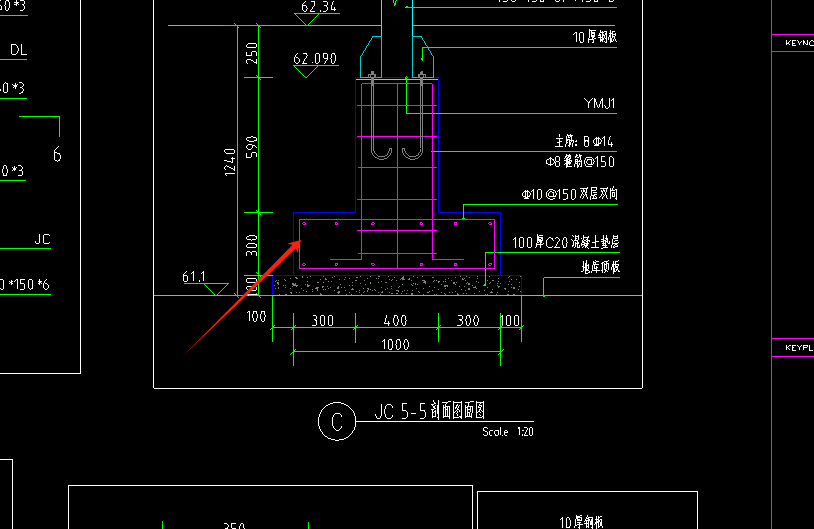 筏板基础