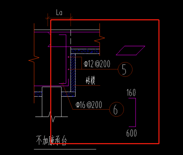 单构件