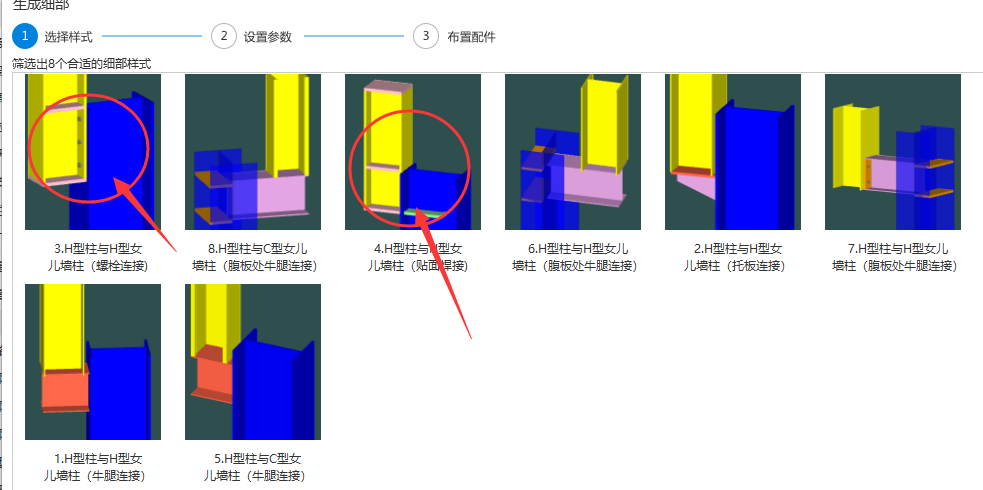 广东省