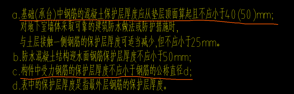 厚度