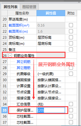 千赢官网首页登录入口服务新干线