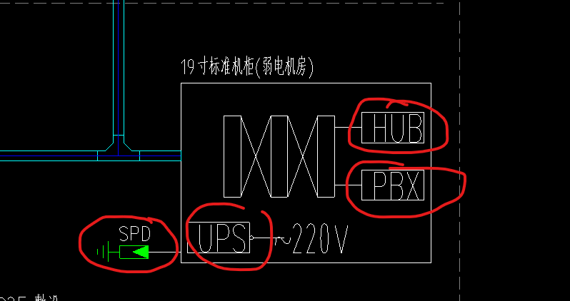 弱电