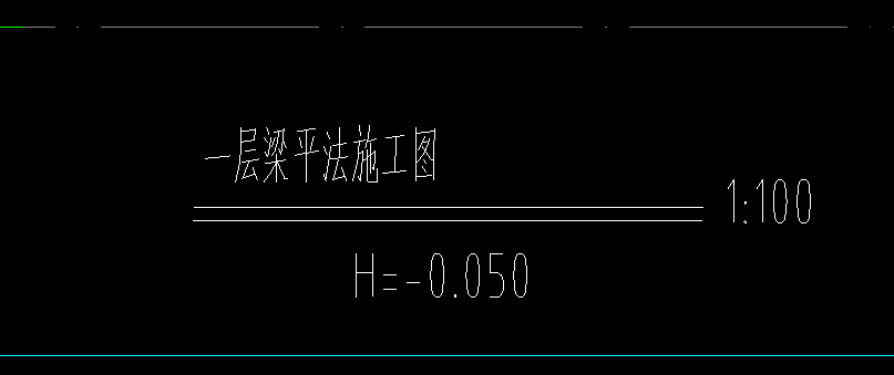 独立基础