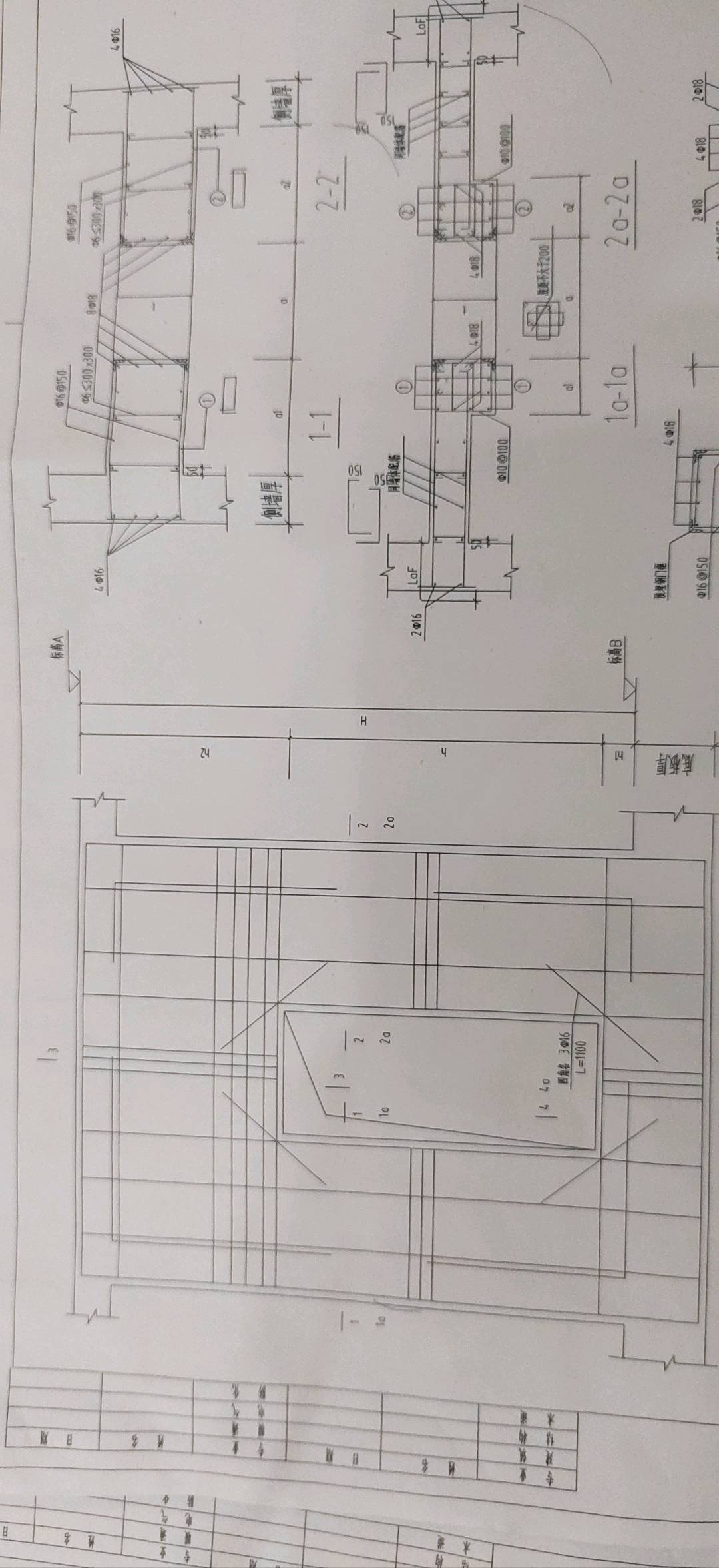 人防门