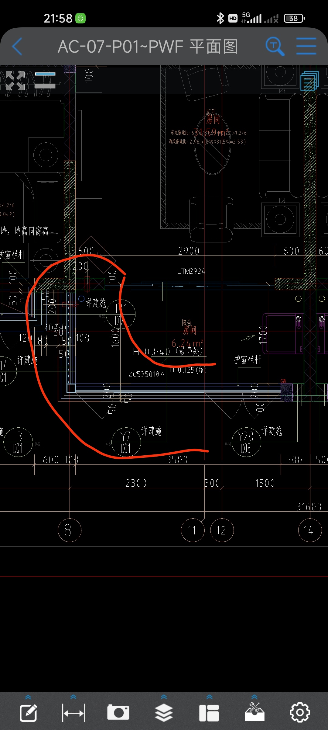 窗户