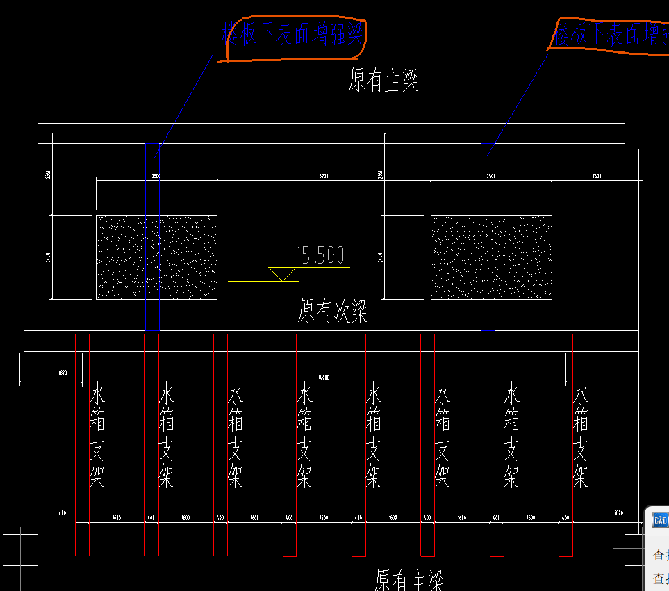 支架上