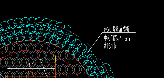 桩