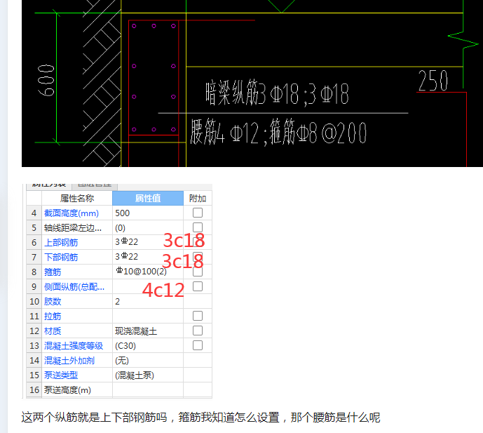 答疑解惑