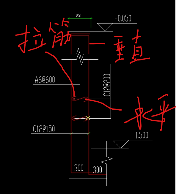 水平钢筋