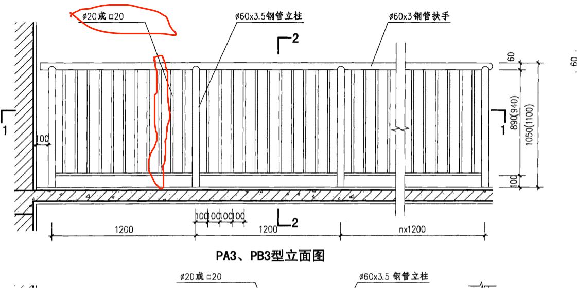 壁厚怎么算