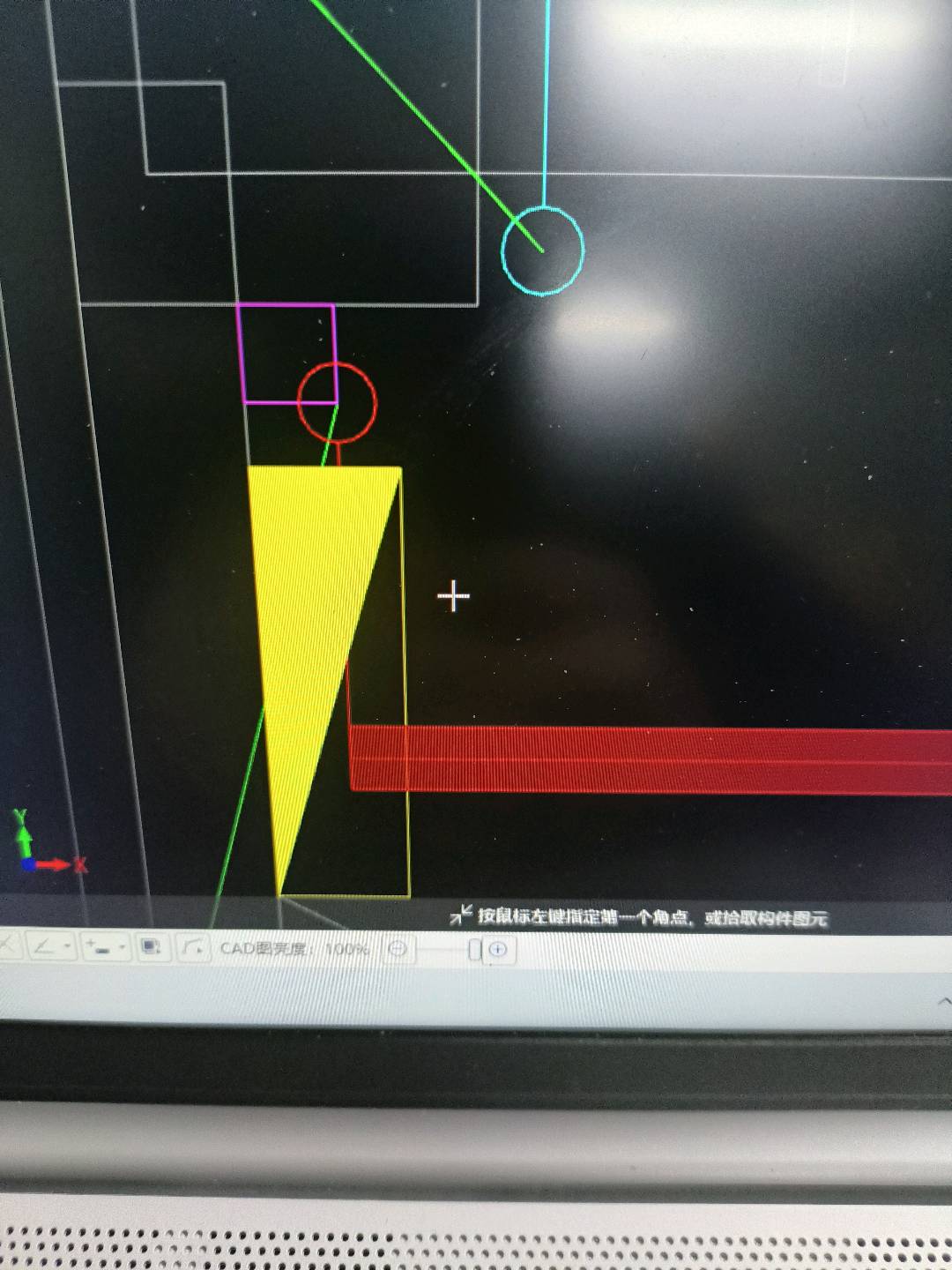 标高设置