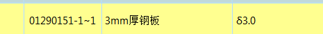 千赢官网首页登录入口服务新干线