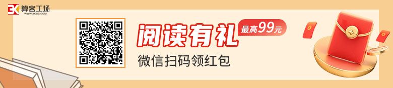 阅读有礼扫码.jpg