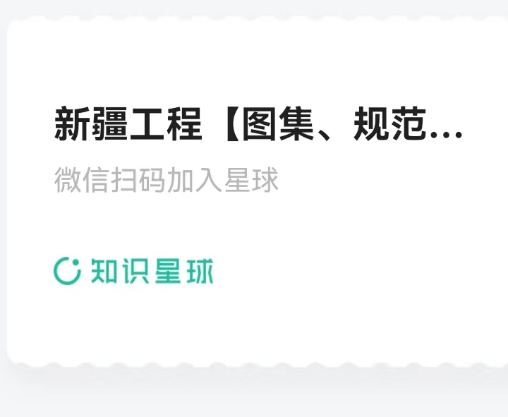 计算1
