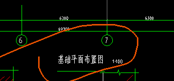 柱梁板