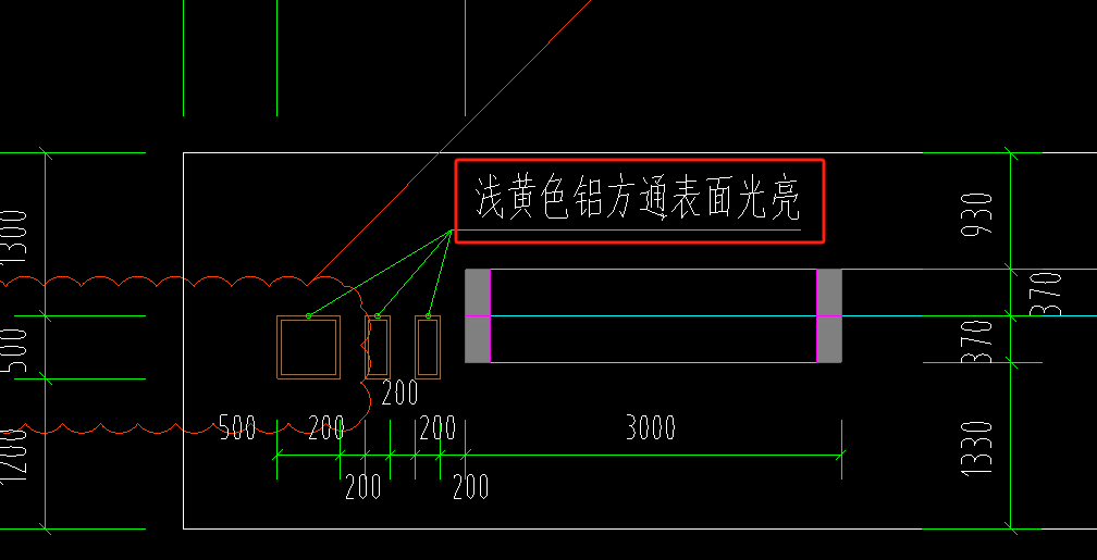 铝方通套什么清单