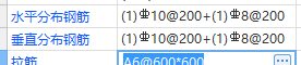 双排