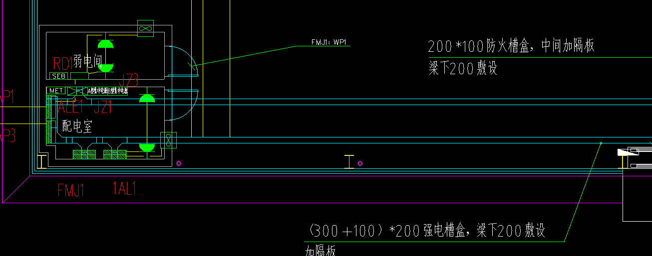 桥架