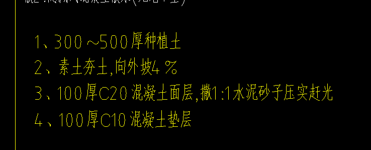 广东2018定额