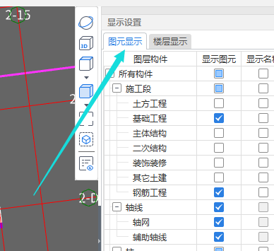 湖北省