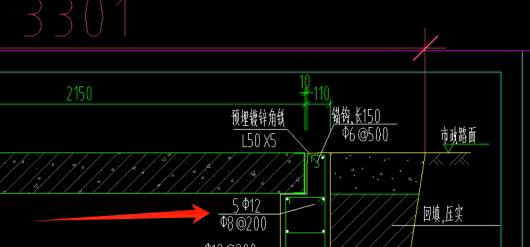水平分布鋼筋