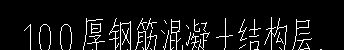 什么清单