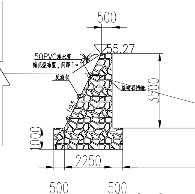 挡土墙平面图怎么表示图片