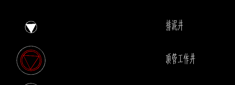 泥井