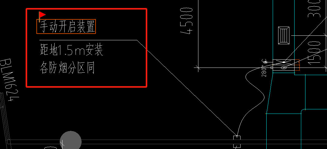 定额