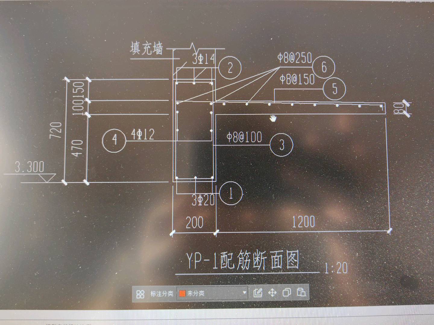 雨蓬